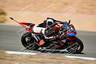 media/Oct-24-2025-2WTD (Fri) [[491f36c2bf]]/C Group/Session 4 (Turn 7)/